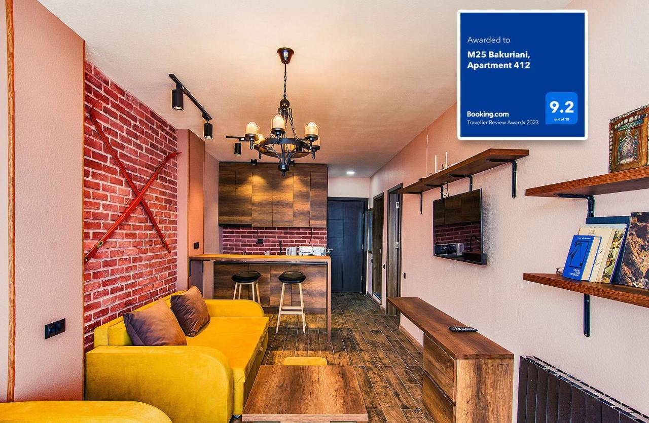 M25 Bakuriani, Apartment 412 エクステリア 写真